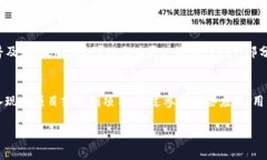   如何在波场网络上创建和管理Tokenim币？ /    g