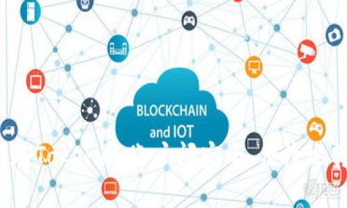 如何在Tokenim账户间安全、便捷地转币？