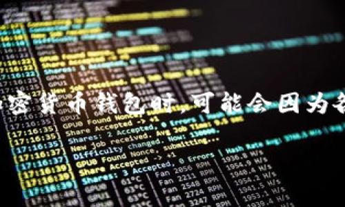 在区块链领域，助记词是用于恢复钱包和访问加密资产的重要信息。许多人在使用Tokenim等加密货币钱包时，可能会因为各种原因而遗失助记词。本文将探讨如何找回Tokenim助记词，以及相关的安全措施和常见问题。

如何找回Tokenim助记词？详细步骤与注意事项
