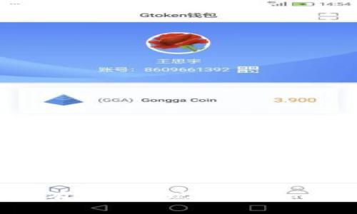 如何安全有效地套现Tokenim：完整指南