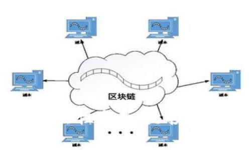 BHE平台合法性分析：是投资还是骗局？