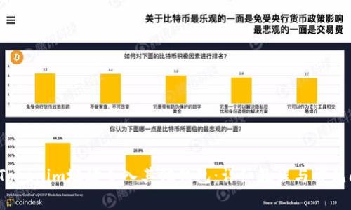  如何将Tokenim地址导入其他钱包：详细教程与常见问题解答
