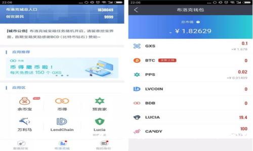 优质冷钱包货币互转的安全性与可行性分析