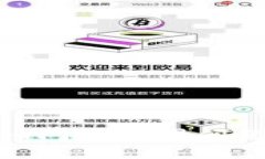 解决Tokenim闪兑转圈问题的终极指南