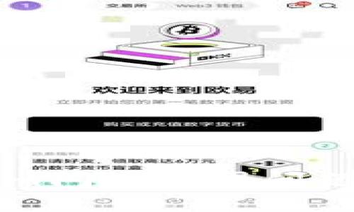 解决Tokenim闪兑转圈问题的终极指南