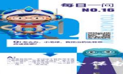 库神冷钱包维修指南：安全保护与常见