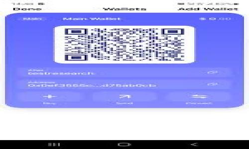 Tokenim钱包如何提币到交易所：详解步骤与注意事项