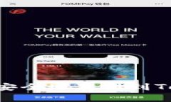 NFT币如何安全地存储到Tokenim钱包