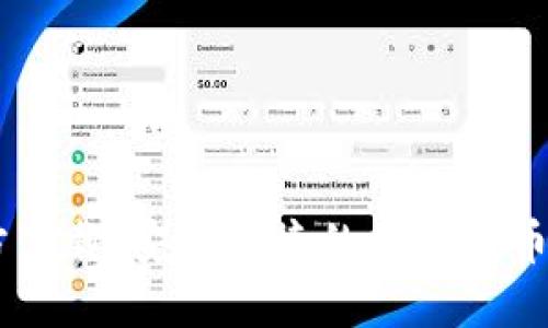 Coinbase官方下载：安全便捷的加密货币交易平台指南