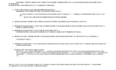 如何在Tokenim上自定义Gas费：全面解析