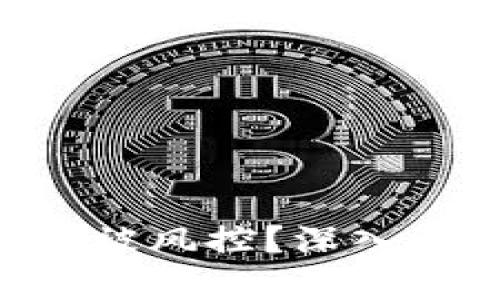 优质为什么Tokenim会被风控？深入解析其原因及应对措施