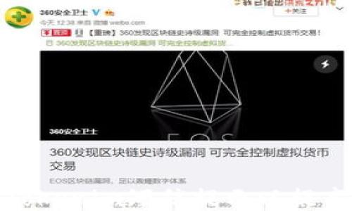 
如何设置Tokenim短信提示以提高用户体验