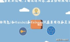 密钥丢失，如何保护您的TokenIM钱包免