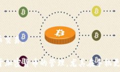     换手机后Tokenim的ETH地址为何变动及