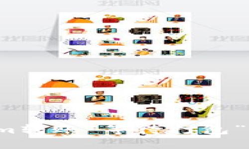 如何解决Tokenim转账“等待打包”问题？一站式指南