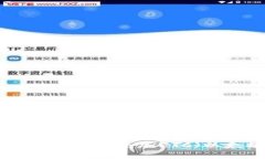 如何在Tokenim中添加ETC（以太坊经典）