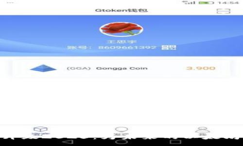 :
  ETH坎昆升级2025：为未来的以太坊赋能新纪元