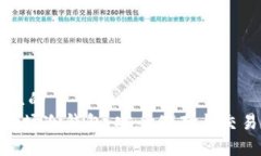思考一个且的  : TRC20波场冷钱包：安全