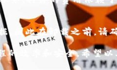 Tokenim安卓分身下载指南：实现多账户