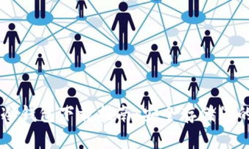 苹果手机冷钱包下载指南：安全存储您的加密货币