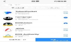 思考一个且的 基于冷钱包转USDT到交易