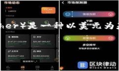 在讨论“USDT会从冷钱包返回去吗”这