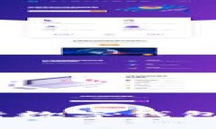 数字钱包：各大银行数字钱包的特点与