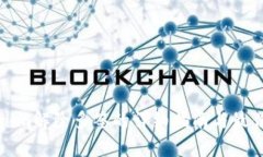 Tokenim解除多签的详细指南与最佳实践