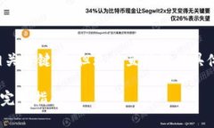 在此，我可以提供有关如何  的和相关