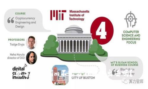 数字Tokenim不实名能转币出去吗？