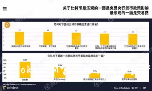 如何有效使用TokenIM官网进行数字资产管理与交易